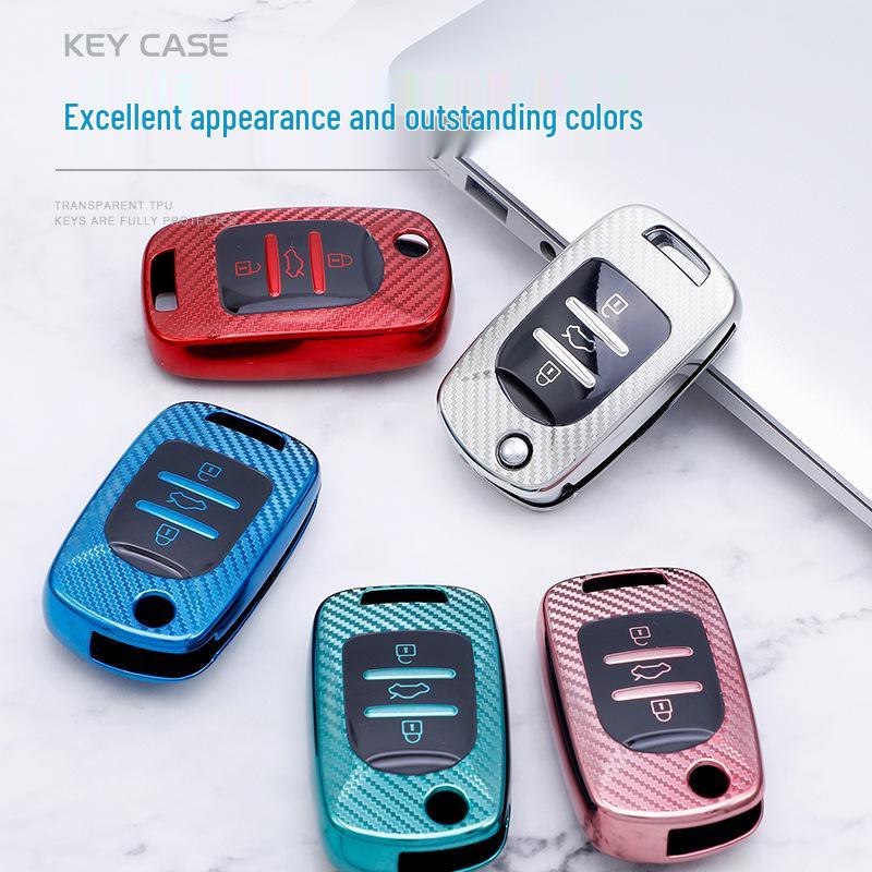Baojun 510/530/730 & Wuling Hongguang TPU Carbon Fiber Key Case 