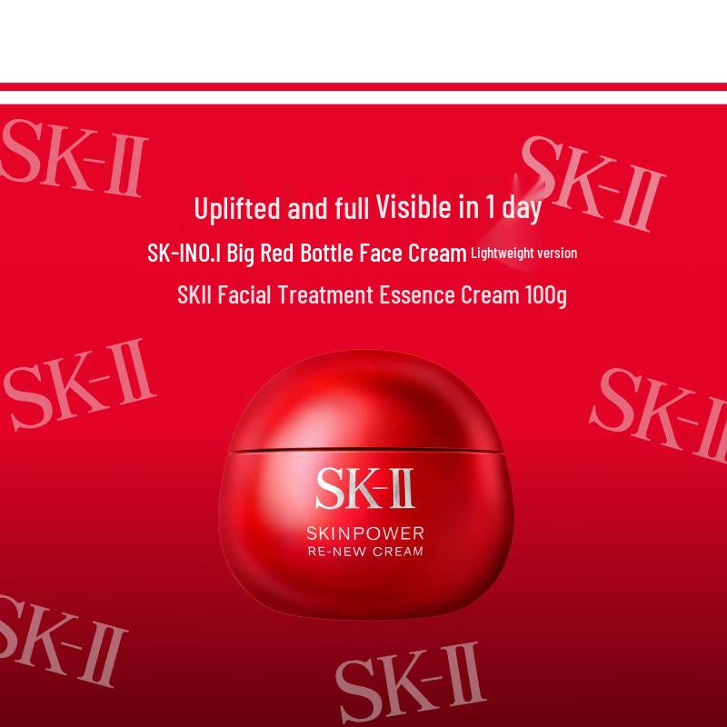 

SK-II Skinpower Essence Cream