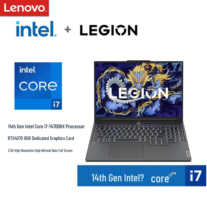 Lenovo Legion Y7000P 2024 16-inch Gaming Laptop (CN version)