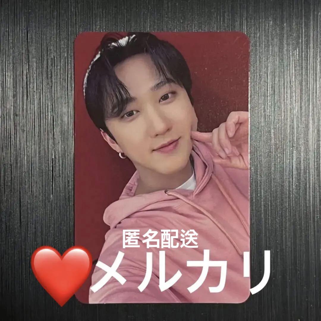 

[USED] Changbin Sanok Trading Card