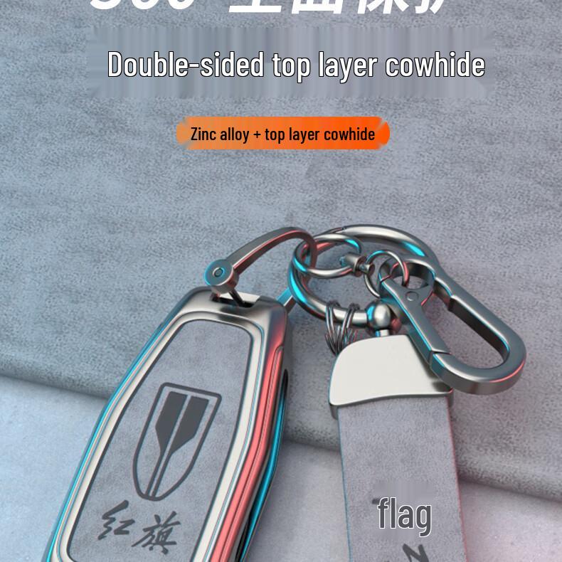 Metal Key Case for Hongqi HS5/HS7/H9 – Unisex Car Key Holder with Shell and Buckle
