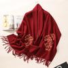 PLAYSISTER High-End Embroidered 100% Wool Shawl Scarf
