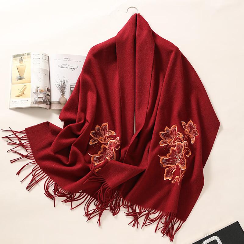 PLAYSISTER High-End Embroidered 100% Wool Shawl Scarf