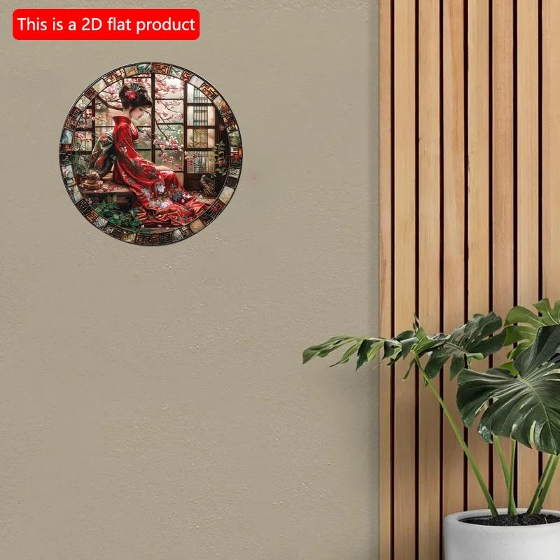 2d Flat 20*20cm, Round Wooden Wall Sign Art, Japanese Kimono Decorative, Entrance Decor Gift, Home Crafts, for Bar, Cafe, Club, Home, Room Wall Decor.