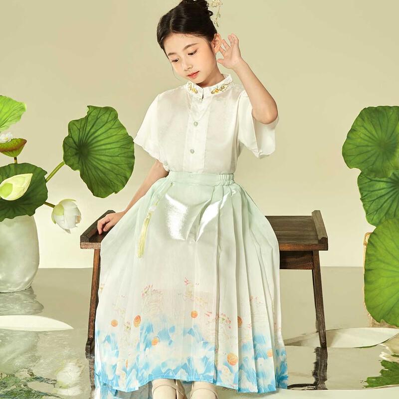 Girls  Phoenix Pony Embroidered Two-Piece Skirt Set 120