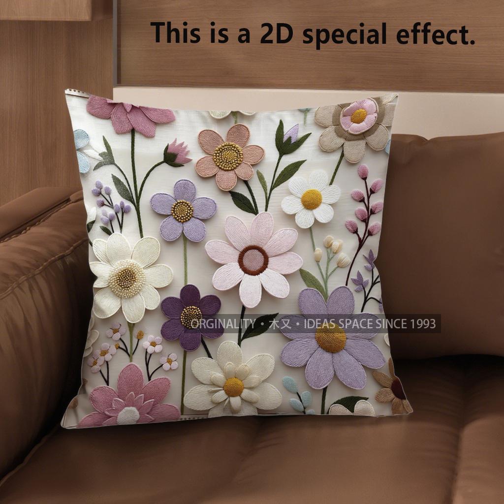 

2D Vintage Embroidered Floral Throw Pillow Covers Pattern Cushion Cover Suitable For Sofa Bedroom Car Pillow Cover 40x40cm