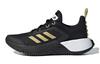 Sport Shoe LEGO Black GS FY8444