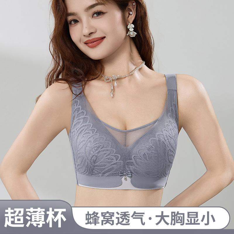 Thin. CM Large Cup Large Size Without Steel Ring, Sub-breast Adjustment Bra Cover Gathered and Anti-light