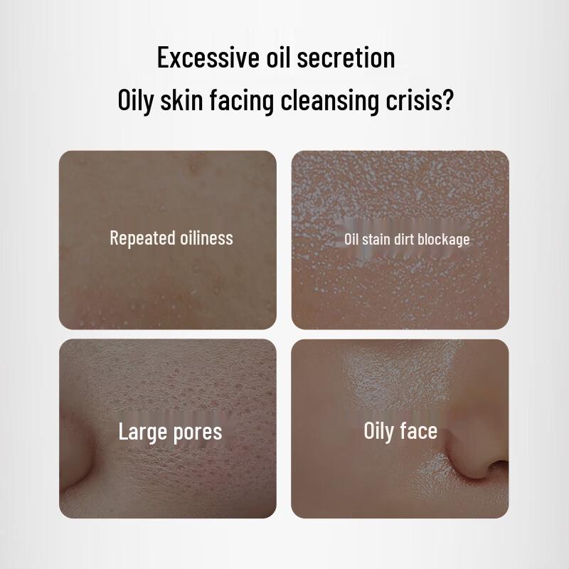 

Весенний очищающий гель для лица с аминокислотами