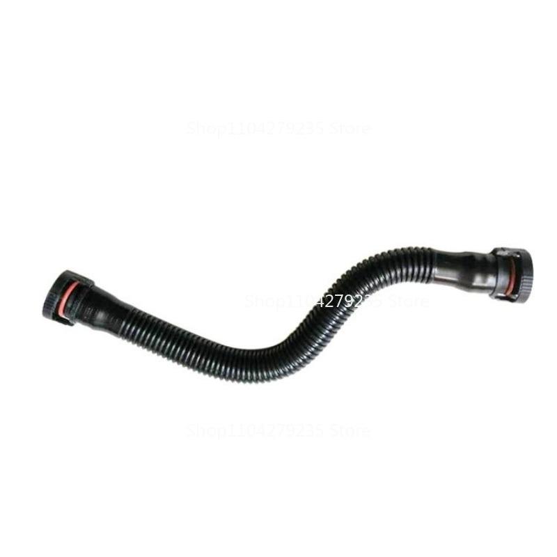 Suitable for 1 Series/3 Series Exhaust Hose Exhaust Pipe 11157608144