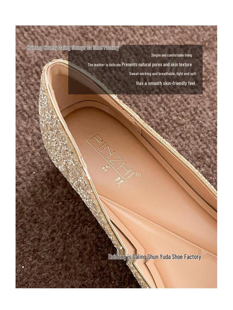 3386-5 New Autumn Stiletto Chunky Heel Pointed Toe French Bridal Shoes for Women