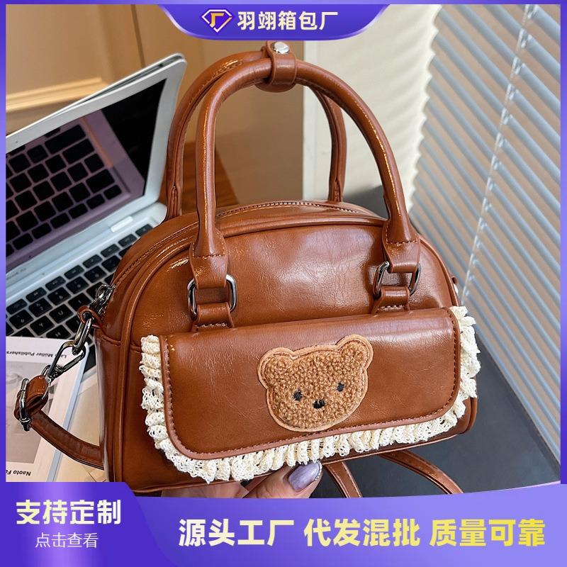 Premium Retro Small Bag Women's New Fashion Handbag Autumn and Winter Versatile Messenger Bag