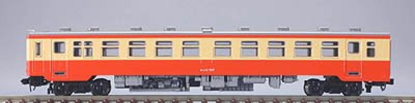 

TOMIX N Gauge Kiha17 T 2442 Railway Model Diesel Car