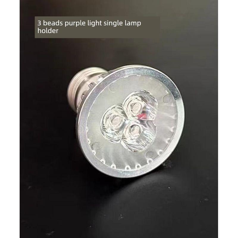 

Shoe Factory Fluorescent Lamp Shoe Factory Special Black Light Bulb Sewing Machine Clothing Light Blue Light for Car Bag Invisible Double Color Light 3 Beads All Purple Lamp Head Without Lamp Pole