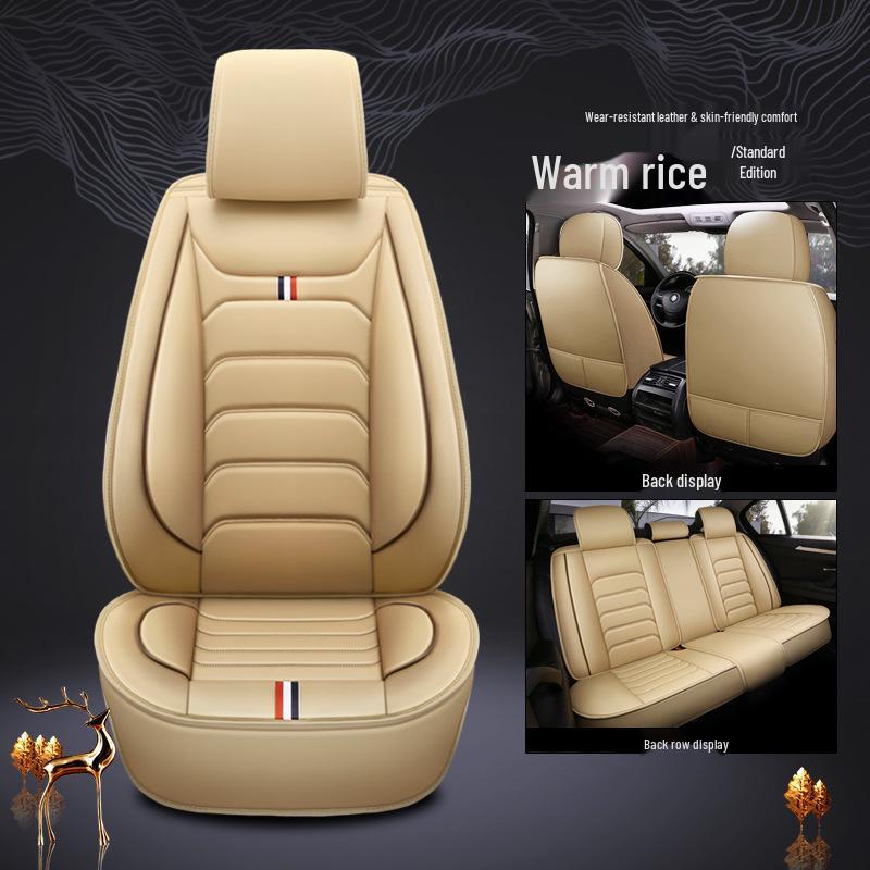 Universal Leather Car Seat Covers – Full Coverage, All-Season Cushions
