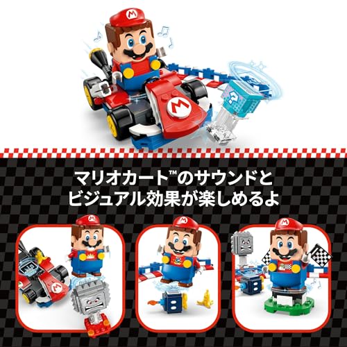 LEGO Super Mario Kart™ – LEGO® Mario™ and Standard Kart Toy, Birthday Gift, Building Blocks, for Boys and Girls, Ages 7, 8, and 9, Elementary School S
