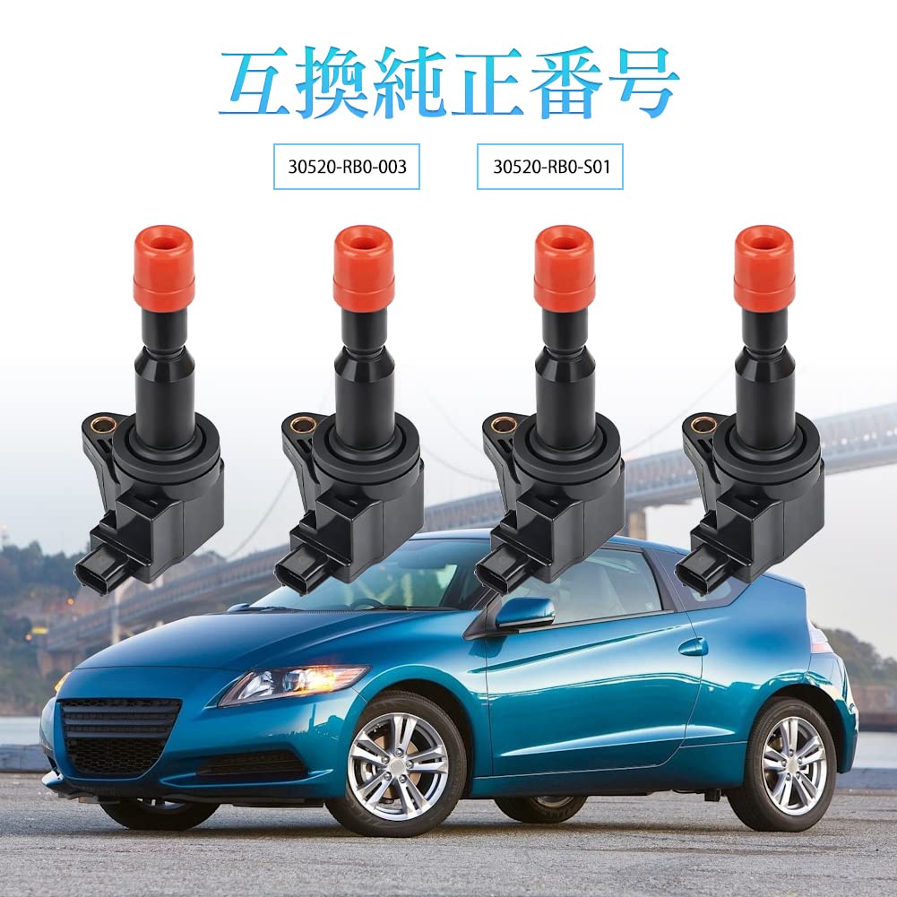 Ignition Coils for Honda Fit ZF1 GE6 GE7 GE8 Numbers and Set of 4 CR-Z (Part 30520-RB0-003 30520-RB0-S01) -