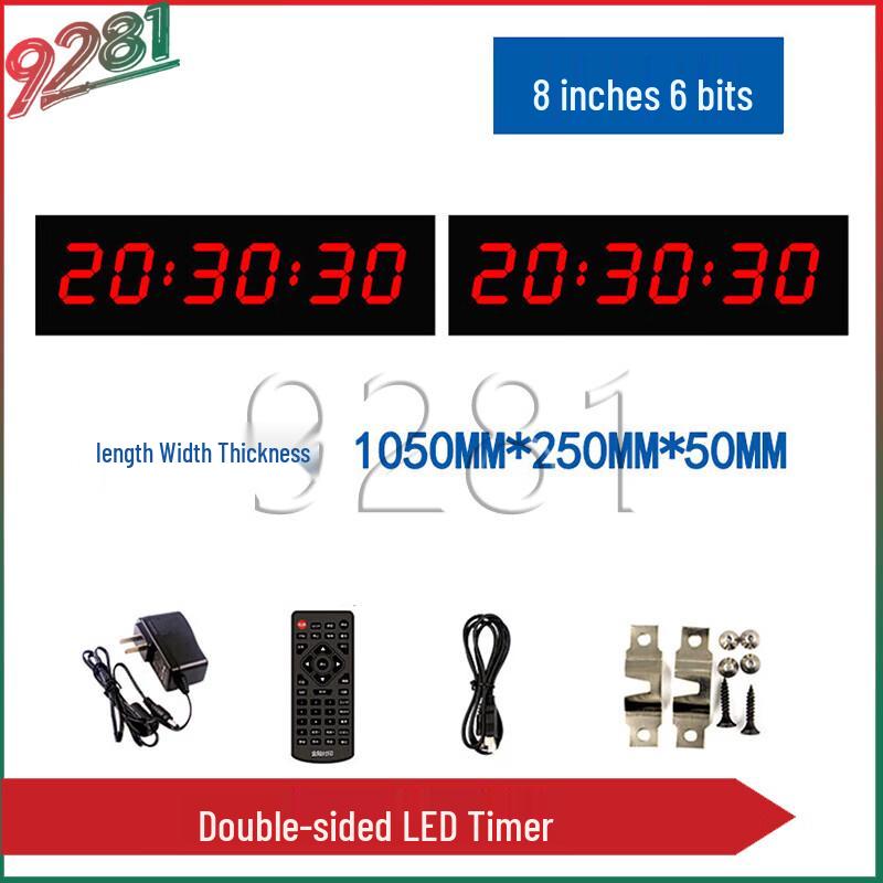 9281 Double-sided LED Competition Countdown Timer