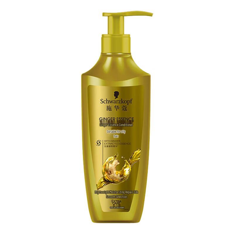 Schwarzkopf Ginger Root Strengthening Oil Control Conditioner