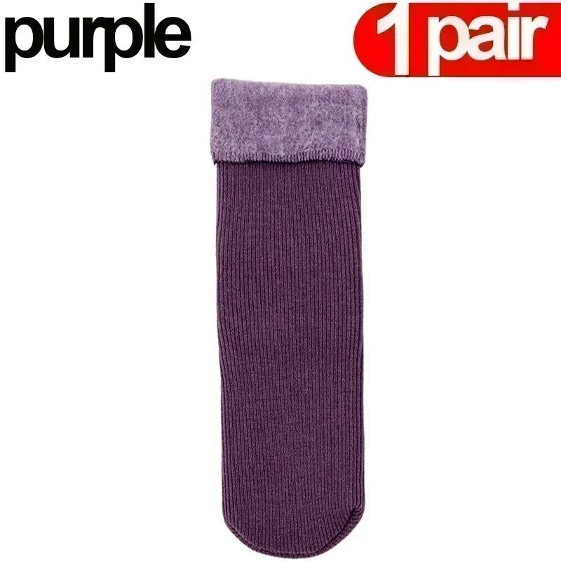 

Женские и мужские зимние носки, теплые утепленные зимние ботинки, носки-тапочки, мягкие бархатные кашемировые носки для сна, однотонные домашние носки-тапочки