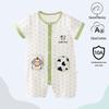 Antibacterial Summer Short-Sleeve Newborn Cotton Bodysuit