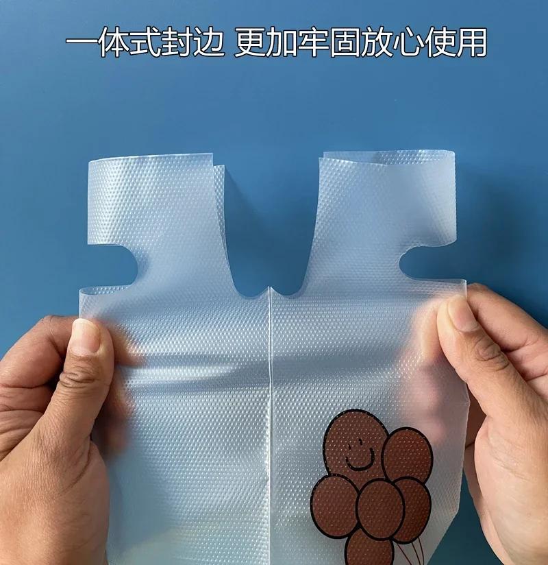 100 500/700ml Milchteebeutel Einweg zum Mitnehmen Handlich Plastiktasche Cartoon Dick 1/2 Tasse Getränk zum Mitnehmen Verpackungsbeutel