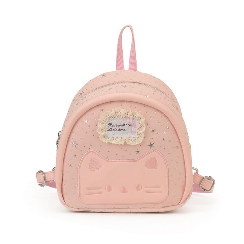 Cute Girls Cartoon Backpack Pu Material Lightweight School Bag For Daily Use