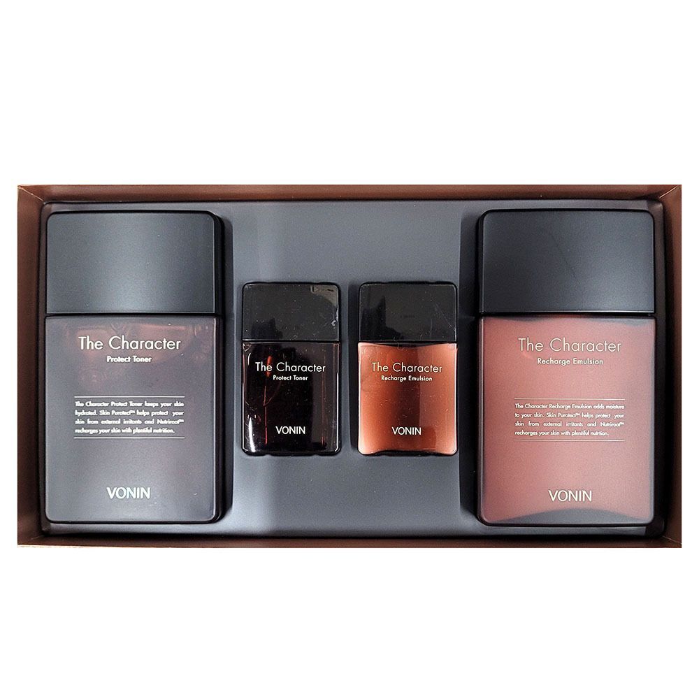 NBVVOBSR Men s 2-Piece Set: Protect Your Skin in 2 Steps