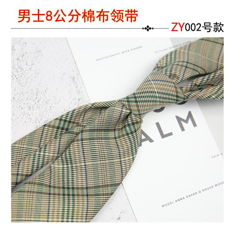 High Sense Men'S Business Casual Dress Cotton Striped Professional Handsome Casual 8Cm Suit And Tie