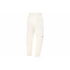 Li Ning Fitness Series Knitted Sweatpants Men's Standard White AKLT439-6