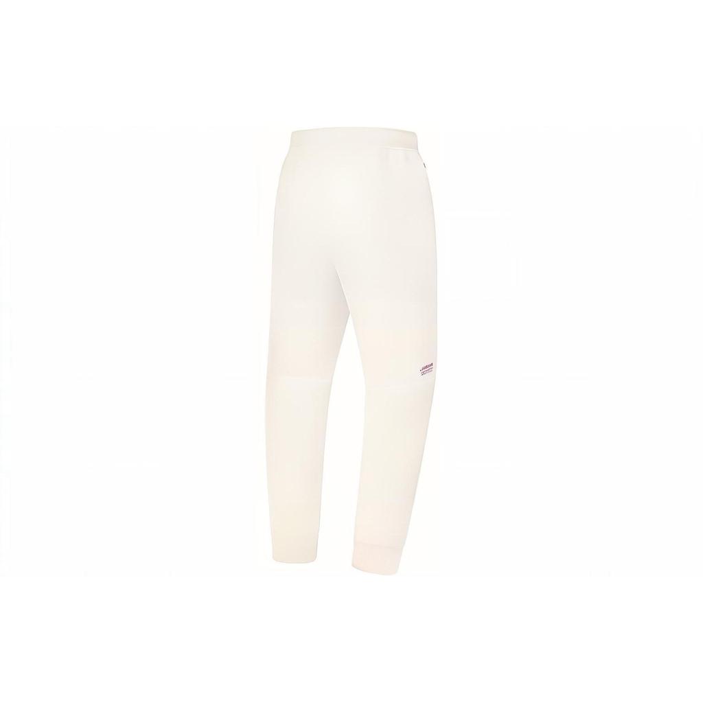 Li Ning Fitness Series Knitted Sweatpants Men's Standard White AKLT439-6
