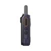 UNIKOO King Kong Edition 4G Dual-Mode Walkie-Talkie (CN version)