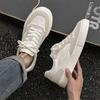 Fashion Spring Autumn Women Casual Canvas Breathable Platform Vulcanized Shoes Female Chunky Flat Sport Jogging Sneakers Tennis Trainers