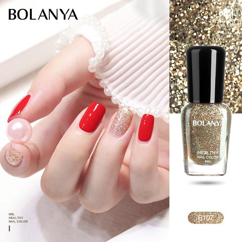 Nail Polish Nude Color No Baking Quick Drying Long Lasting Non-peelable Softening Repair Nail Polish