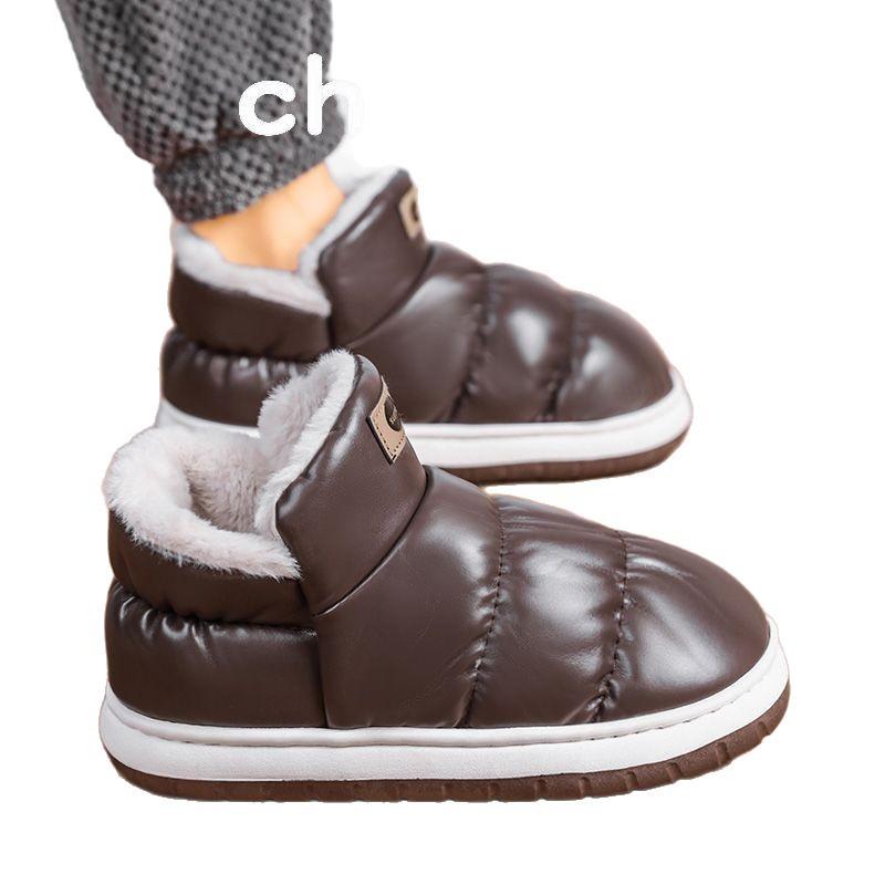 Waterproof bag and cotton slippers autumn and winter 2025 new velvet thickened thermal cotton shoes snow boots