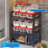 Zhaoran 2-Tier Extendable Kitchen Microwave Storage Rack