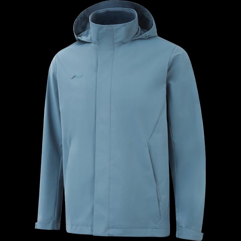 

Li-Ning Men s Water-Repellent Loose Fit Windbreaker XL