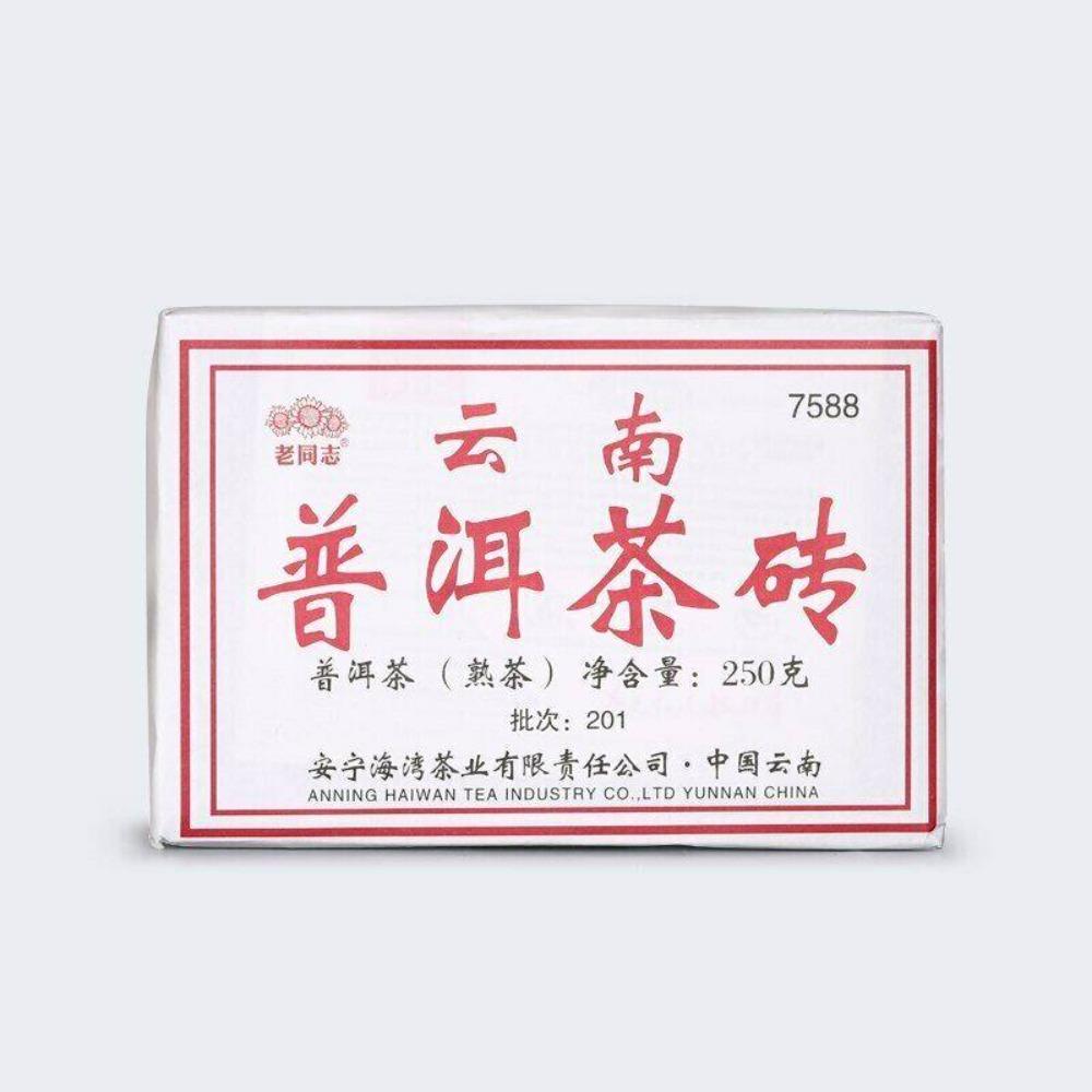2020 Anning Haiwan Lao Tong Zhi 7588 Yunnan Pu-erh Tea Ripe Shu Puer Brick 250g