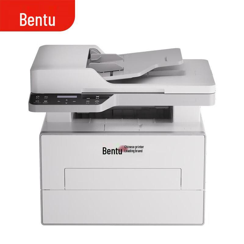 

PANTUM BM4242ADW A4 Black and White Multifunction Laser Printer