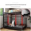 Indoor Dog Cage with Toilet for Medium to Large Breeds - Border Collie, Golden Retriever, Bichon