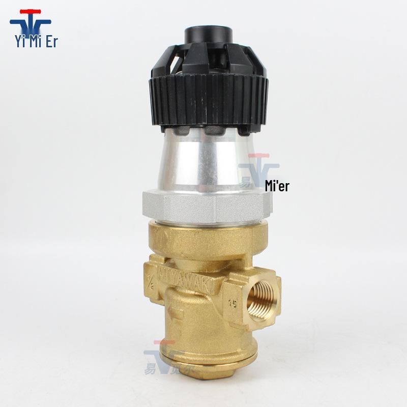 MIYAWAKI RE1 Copper Wire Steam Pressure Reducing and Stabilizing Valve Sterilizer - Original Stock Available