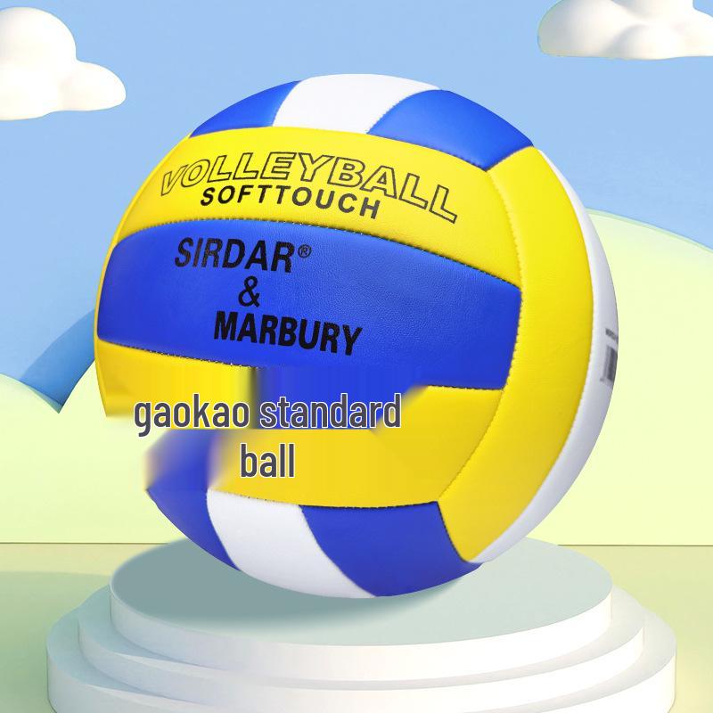 

Middle School Size 5 Volleyball for PE Exams, Soft for Boys & Girls Training and Competition, Outdoor Sports