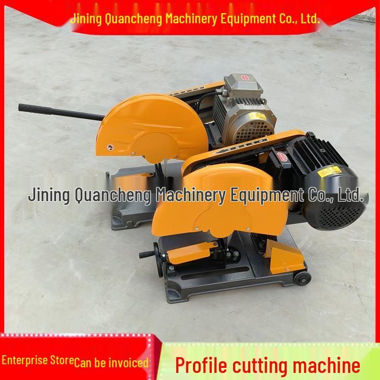 J3G400 Electric Grinding Wheel Saw for Cutting Angle Steel, Flat Iron, and Round Pipe