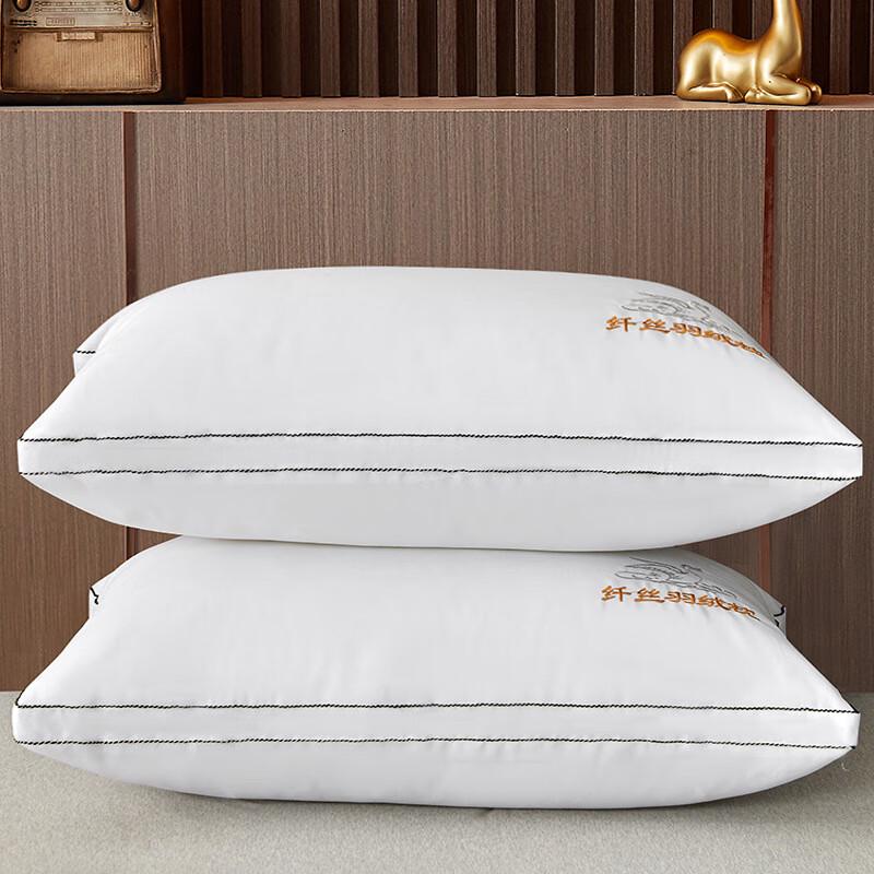 Li Shen High-Elastic Fiber Pillow
