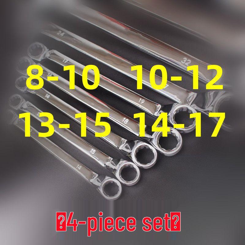 Double-Ended Extended Multi-Function Hexagon Box Wrench Set for Auto Repair