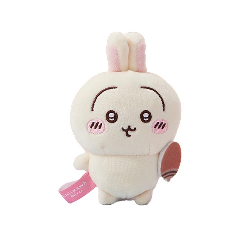 MINISO X Chiikawa Little Guardian Collection Blind Box Products Single Mystery Box/Full Box 6 Pcs Doll