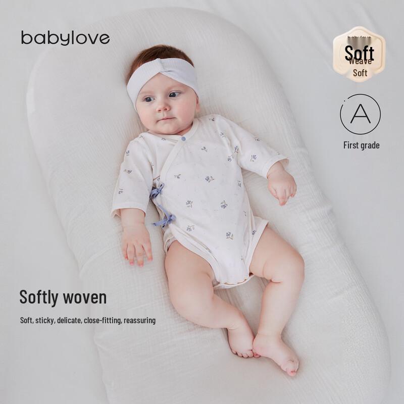 Babylove Newborn Summer Cotton Bodysuit 59