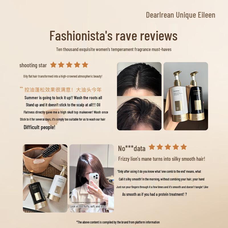 Dear Iirean Heartbeat Echo Fluffy Oil Control Shampoo