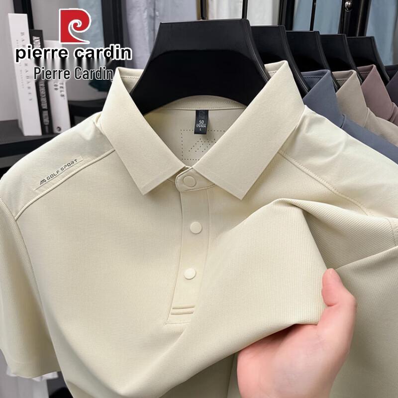 Pierre Cardin Men s Summer Business Casual Polo Shirt XL