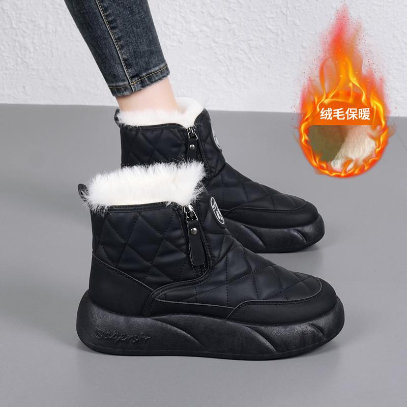 Snow boots winter fur integrated fleece thickened new sub-zero large cotton shoes